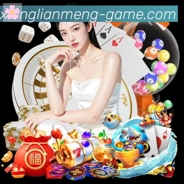 体育赛事直播