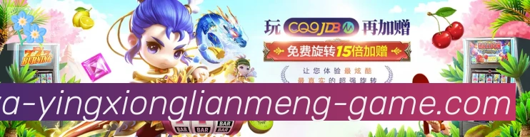奖项2